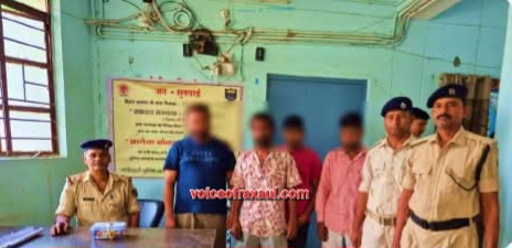 सूखा नशा कारोबार पर रक्सौल पुलिस बड़ी कार्रवाई में चार तस्कर गिरफ्तार,220 ग्राम चरस व10 ग्राम स्मैक समेत अन्य सामान बरामद!