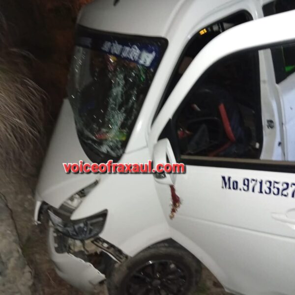 काठमांडू से आ रही ईवी वाहन मकवानपुर में दुर्घटनाग्रस्त,9भारतीय सहित11घायल,घायलों में बिहार के दरभंगा  निवासी शामिल!