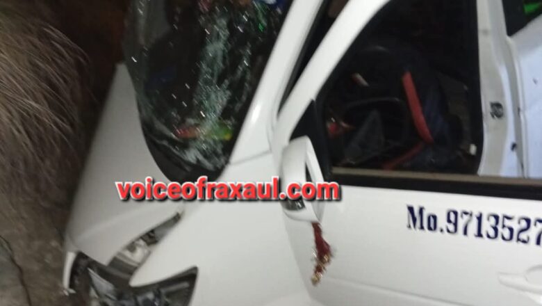 काठमांडू से आ रही ईवी वाहन मकवानपुर में दुर्घटनाग्रस्त,9भारतीय सहित11घायल,घायलों में बिहार के दरभंगा निवासी शामिल!