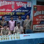 शराब तस्करों पर आदापुर पुलिस का एक्शन,थानाध्यक्ष पूजा कुमारी के नेतृत्व में 2कारोबारी गिरफ्तार, 9 लीटर लेमन फ्रेश बरामद
