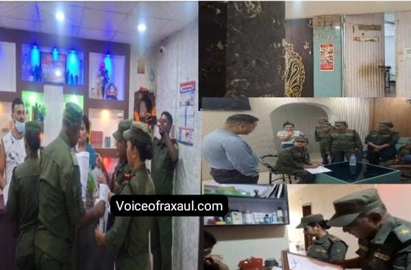 वीरगंज के स्पा सेंटरों में ‘मसाज’ की आड़ में अनैतिक खेल, दो केंद्रों से नाबालिग लड़कियां रेस्क्यू; भारतीय पर्यटक मुख्य टारगेट