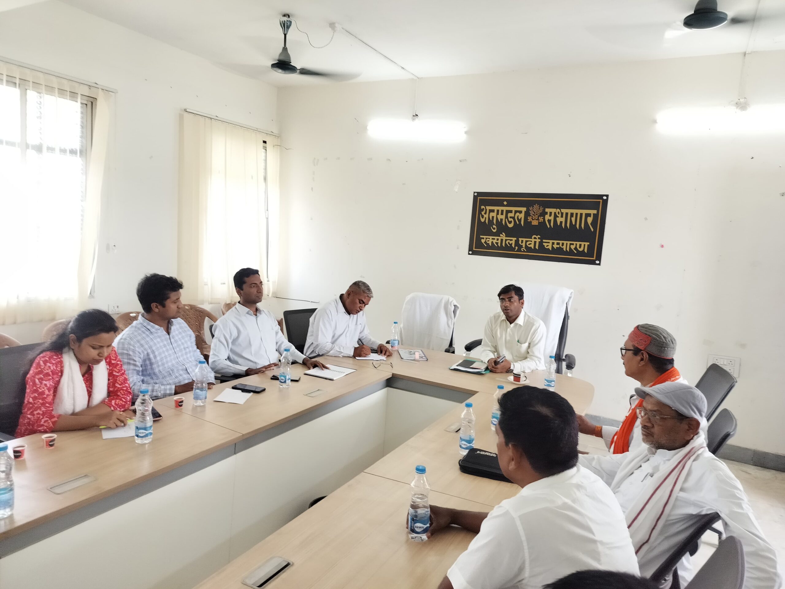 रक्सौल: जन वितरण प्रणाली को पारदर्शी बनाने की कवायद, अनुश्रवण समिति की बैठक में राशन कार्ड सुधार और e-KYC पर जोर