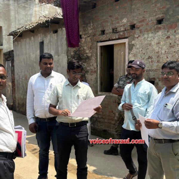 जनगणना-2027 : एसडीओ मनीष कुमार ने रक्सौल में मकान सूचीकरण कार्य का किया निरीक्षण