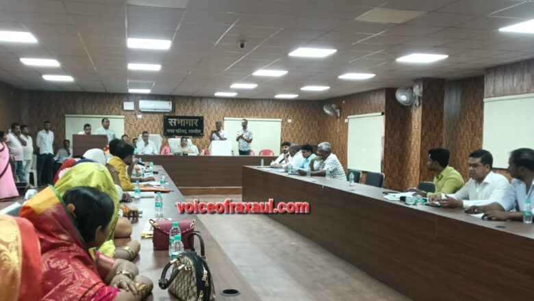 रक्सौल नगर परिषद: टैक्स दरोगा प्रोन्नति पर सियासी घमासान, पार्षदों का बदलता रुख बना चर्चा का विषय