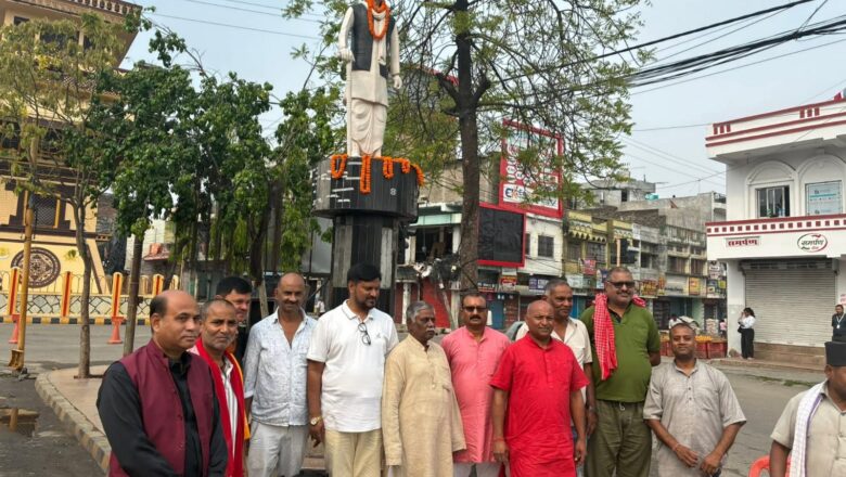 वीरगंज में मनाई गई स्व. बाबा राम जनक तिवारी की 27वीं पुण्यतिथि, मधेश आंदोलन में योगदान को किया गया याद