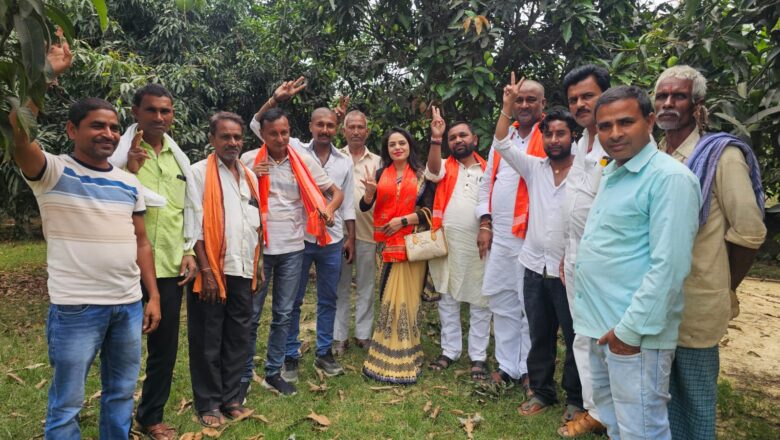 भाजपा ने पार्वती तिवारी को बनाया रक्सौल पश्चिमी मंडल प्रभारी