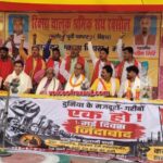 मजदूर दिवस पर रक्सौल में गूंजा श्रमिक एकता का नारा: हजारीमल हाई स्कूल में भव्य आयोजन
