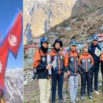 नेपाल के पर्वतारोहियों ने 5630 मीटर ऊंची चोटी पर फहराया लायन्स और नेपाल का ध्वज, नाम रखा ‘मेलविन जोन्स शिखर’