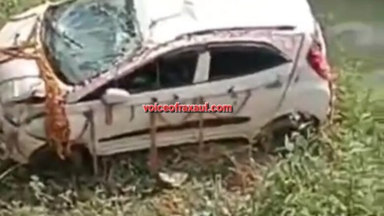 रक्सौल में बड़ा हादसा टला, दूल्हे की कार त्रिवेणी नहर में गिरी, भेलाही पुलिस ने बचाई चार लोगों की जान
