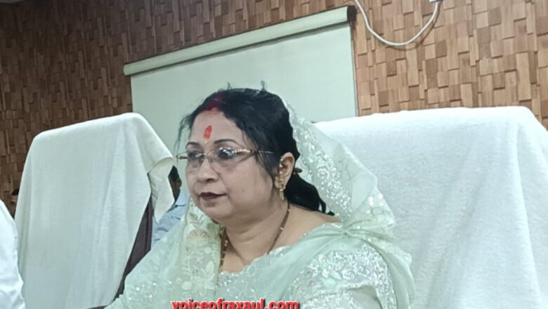 रक्सौल नगर परिषद्: कार्यवाहक सभापति पुष्पा देवी पर राज्य निर्वाचन आयोग के जांच का शिकंजा, आरोपों को बताया निराधार