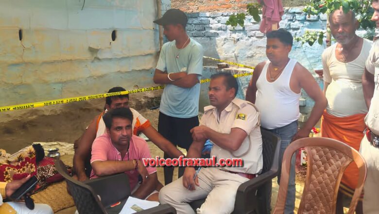 ससुराल से लौटे युवक की संदिग्ध मौत, पत्नी समेत चार लोग पुलिस हिरासत में; एफएसएल टीम ने जुटाए साक्ष्य