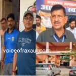 भ्रष्टाचार: 40 हजार घूस लेते रंगे हाथ धराए स्वास्थ्य विभाग के अपर निदेशक डॉ. अजय कुमार, रक्सौल अनुमंडल अस्पताल और नेपाल के विवादित दौरों की भी खुलेगी पोल?