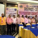 प्रीपेरटरी कैबिनेट मीटिंग में रक्सौल लायंस क्लब का परचम लहराया,अध्यक्ष बिमल सर्राफ बने जोनल चेयरपर्सन, क्लब के पांच सदस्यों को भी मिली महत्वपूर्ण जिम्मेदारियां!