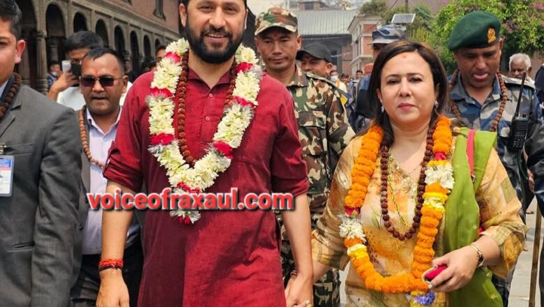 नेपाल की राजनीति में बड़ा मोड़: पर्सा अदालत से रास्वपा अध्यक्ष रवि लामिछाने को बड़ी राहत, संगठित अपराध का आरोप हटा
