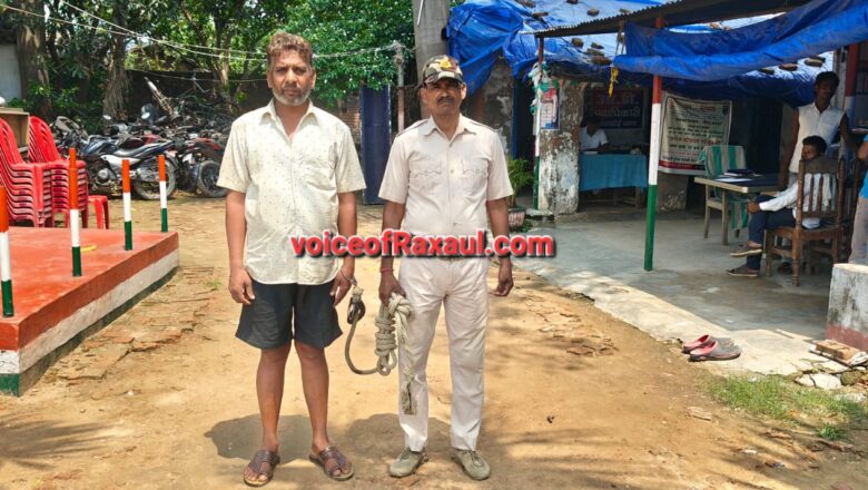 कानून के लंबे हाथ: अपहरण कांड का वांटेड फरार अभियुक्त नकरदेई पुलिस की गिरफ्त में, भेजा गया जेल