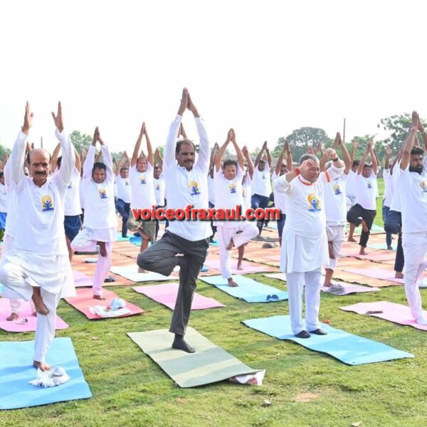 अंतरराष्ट्रीय योग दिवस से पहले पर्सा में योग कार्यक्रम, 350 से अधिक लोगों ने लिया हिस्सा