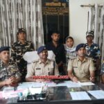 फेसबुक से शुरू हुआ प्यार, म्यांमार से बिहार तक पहुंची प्रेमिका; रक्सौल बॉर्डर पर खुला पहचान और दस्तावेजों का राज