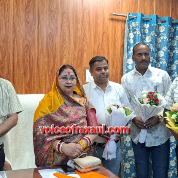 जल संकट, सफाई और विकास कार्यों पर एक्शन मोड में रक्सौल नगर परिषद, सशक्त स्थायी समिति की पहली बैठक में छह एजेंडों पर अहम फैसले