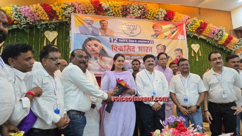 विकसित भारत-2047’ के संकल्प को साकार करने में जुटी मोदी सरकार : मंत्री श्रेयसी सिंह