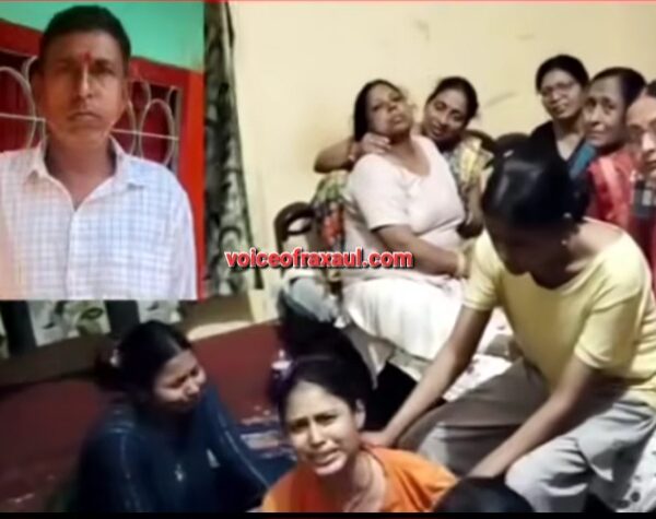 रक्सौल में संदिग्ध परिस्थितियों में कर्मी की मौत, पुत्र ने दुकान संचालक समेत छह लोगों पर हत्या का आरोप लगाया,पुलिस कर रही जांच