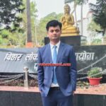 33ए रेलवे फाटक के केबिन से डीएसपी तक का सफर: 12 घंटे की ड्यूटी, नींद से समझौता और पहले ही प्रयास में BPSC में 72वीं रैंक