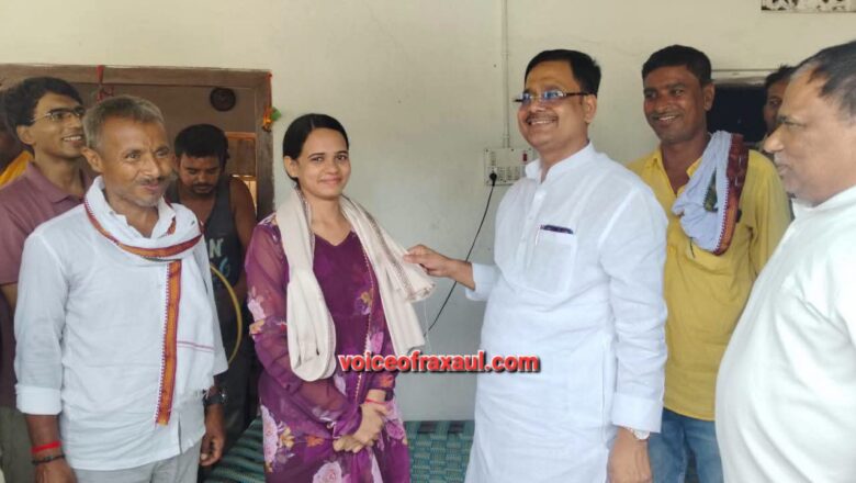 छौड़ादानो की बेटी अंजलि प्रिया ने बीपीएससी में हासिल की सफलता, बीडीओ पद पर हुआ चयन