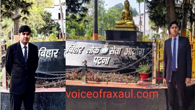 दो सगे भाई, एक सपना और दोहरी सफलता: रामगढ़वा के विवेक बने असिस्टेंट टैक्स कमिश्नर, दिलजीत बने बीडीओ
