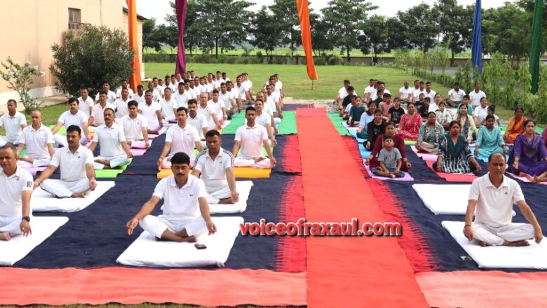 एसएसबी ने मनाया अंतर्राष्ट्रीय योग दिवस:भारत-नेपाल सीमा पर एसएसबी के जवानों, परिवारजनों और नेपाल एपीएफ के सदस्यों ने किया सामूहिक योगाभ्यास!