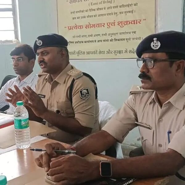मुहर्रम को लेकर शांति समिति की बैठक, बिना लाइसेंस जुलूस निकालने पर होगी कार्रवाई