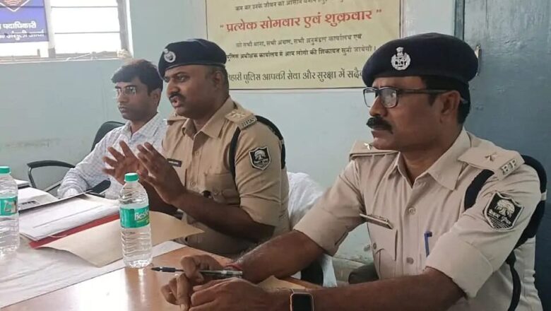मुहर्रम को लेकर शांति समिति की बैठक, बिना लाइसेंस जुलूस निकालने पर होगी कार्रवाई