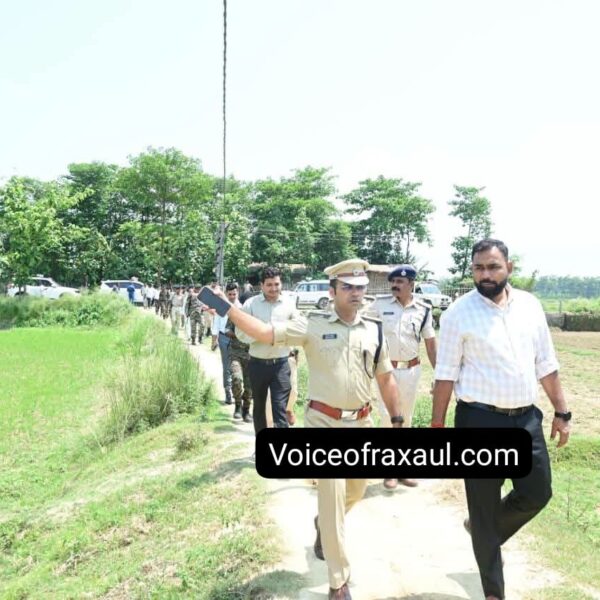 रक्सौल एयरपोर्ट, सीमा सुरक्षा और भूमि अधिग्रहण पर प्रशासन सख्त: डीएम-एसपी ने किया स्थलीय निरीक्षण, अतिक्रमण हटाने के दिए निर्देश