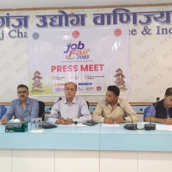 बीरगंज में 5 जुलाई को लगेगा ‘रोजगार मेला-2026’, युवाओं और नियोक्ताओं को एक मंच पर लाने की पहल