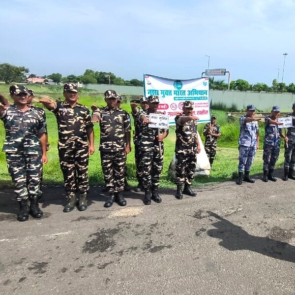 अंतरराष्ट्रीय नशा निरोधक दिवस पर एसएसबी का जागरूकता अभियान, नशामुक्त समाज बनाने का लिया संकल्प
