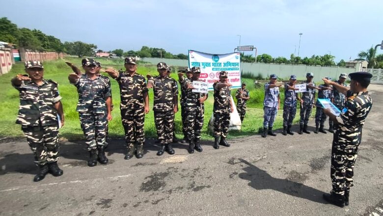 अंतरराष्ट्रीय नशा निरोधक दिवस पर एसएसबी का जागरूकता अभियान, नशामुक्त समाज बनाने का लिया संकल्प