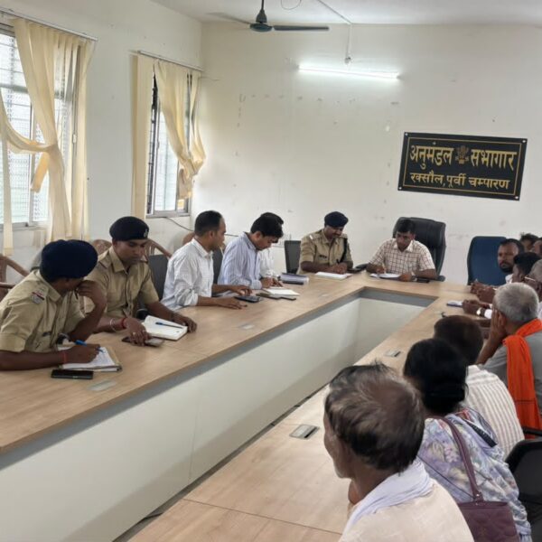 अनुसूचित जाति-जनजाति अत्याचार निवारण समिति की बैठक आयोजित, लंबित मामलों के त्वरित निष्पादन का निर्देश