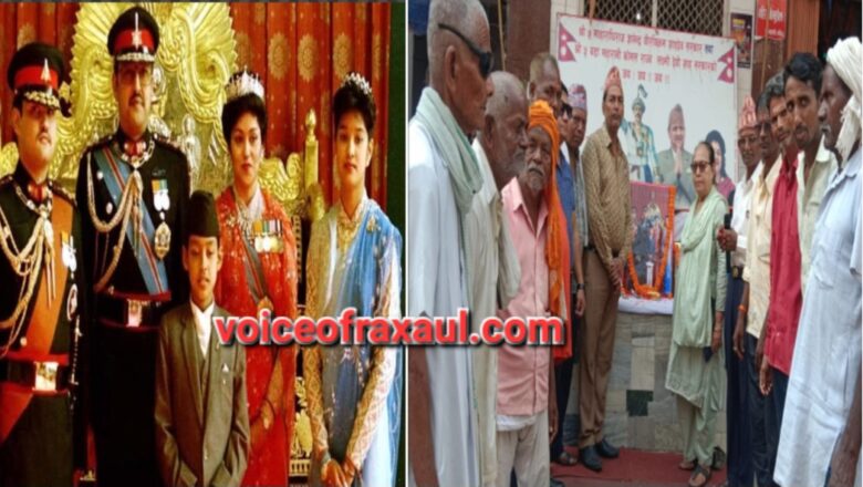 नारायणहिटी राजदरबार हत्याकांड के 25 वर्ष: अनसुलझे रहस्य और ‘बालेन’ सरकार से जनता की उम्मीदें