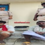 आदापुर में नशा विरोधी अभियान को सफलता: 400 ग्राम गांजा के साथ दो तस्कर गिरफ्तार