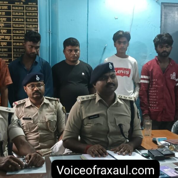 भारत-नेपाल सीमा पर सक्रिय बाइक चोरी गिरोह का भंडाफोड़, मास्टरमाइंड समेत पांच गिरफ्तार