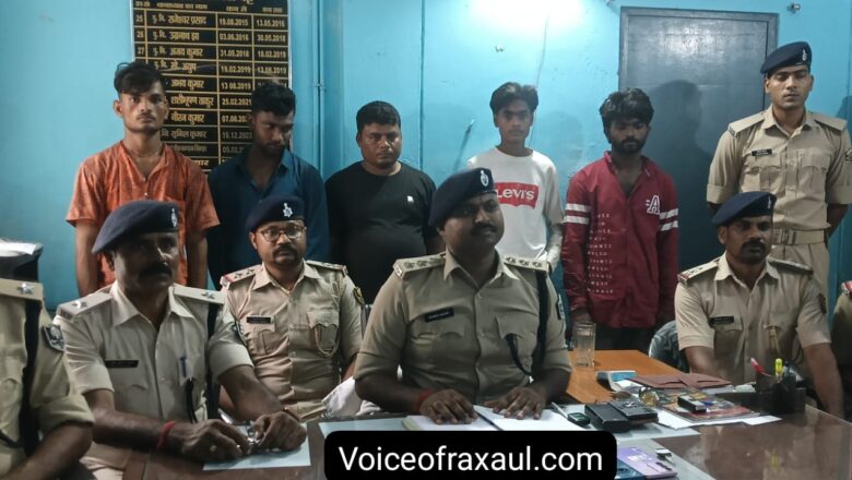भारत-नेपाल सीमा पर सक्रिय बाइक चोरी गिरोह का भंडाफोड़, मास्टरमाइंड समेत पांच गिरफ्तार
