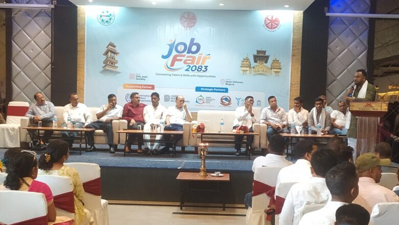 रोजगार मेला 2083 का भव्य आयोजन: प्रदेश मंत्री कनिश पटेल ने किया उद्घाटन, 450 से अधिक युवाओं ने लिया हिस्सा