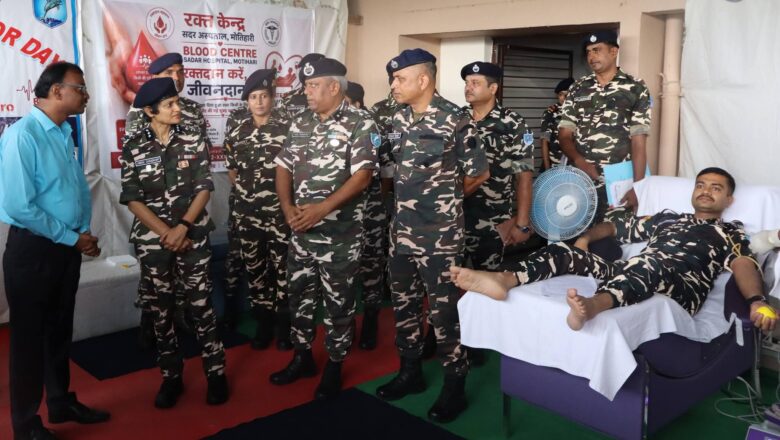देश सेवा के साथ मानवता का संदेश: रक्सौल एसएसबी के 150 जवानों ने किया रक्तदान, जुटीं 150 यूनिट रक्त