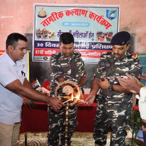 सीमावर्ती महिलाओं को आत्मनिर्भर बनाने की पहल, एसएसबी ने शुरू किया 30 दिवसीय नि:शुल्क सिलाई प्रशिक्षण
