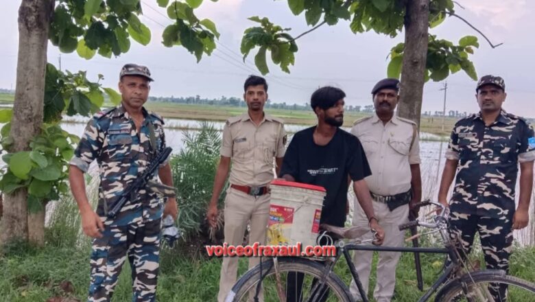 एसएसबी और पुलिस की संयुक्त कार्रवाई में 3.9 किलो गांजा बरामद, नेपाली तस्कर गिरफ्तार