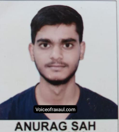 रक्सौल के अनुराग साह ने नीट में लहराया परचम, 99.038 पर्सेंटाइल हासिल कर बढ़ाया एस.ए.वी. स्कूल और शहर का गौरव