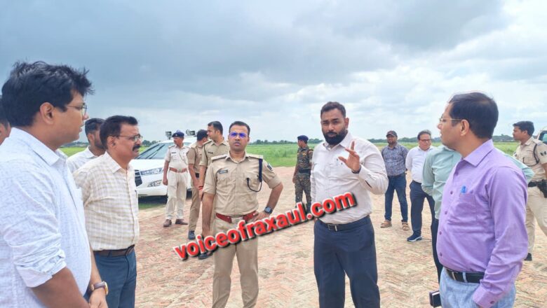 रक्सौल एयरपोर्ट परियोजना में तेजी के निर्देश, एक सप्ताह में लंबित भू-अर्जन अभिलेख उपलब्ध कराने का आदेश