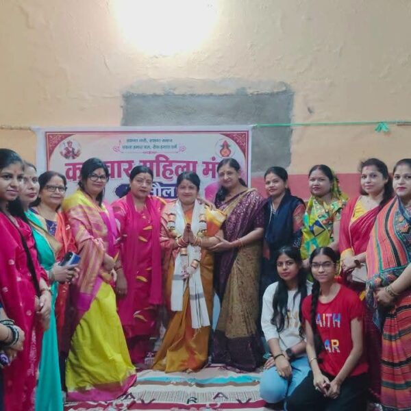 रक्सौल में कलवार महिला मंच की नई कार्यकारिणी गठित, किरण गुप्ता सर्वसम्मति से बनीं अध्यक्ष