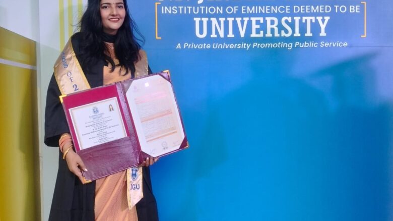 एआई आधारित डिजाइन में रक्सौल की रितु रानी ने बढ़ाया मान, ओपी जिंदल ग्लोबल यूनिवर्सिटी से मिली मास्टर ऑफ डिजाइन की उपाधि