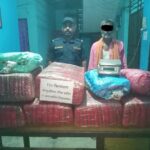 पर्सा में 105 किलो गांजा के साथ भारतीय नागरिक गिरफ्तार,सोनवर्षा में खेत के पास बोरा लेकर जा रहा था संदिग्ध, तलाशी में मिला भारी मात्रा में मादक पदार्थ