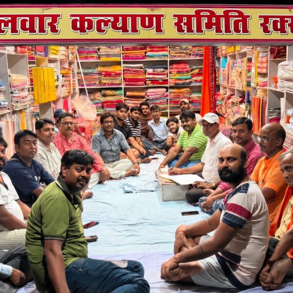 24 सितंबर को रक्सौल में बलभद्र पूजनोत्सव सह कलवार मिलन समारोह का होगा आयोजन