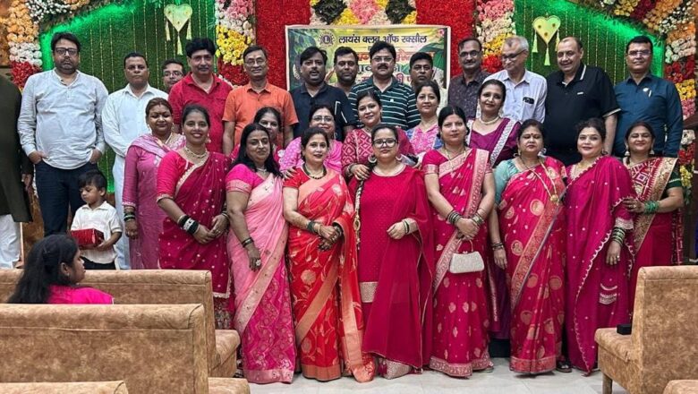 रक्सौल में सावन महोत्सव: लायंस क्लब ने मनाया रजत जयंती वर्ष, सांस्कृतिक प्रस्तुतियों से सजा पंकज वाटिका का प्रांगण